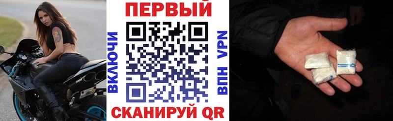 где продают   Дубовка  АМФ Розовый 