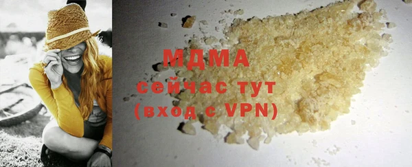 дживик Богородск