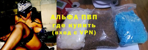 a pvp Бугульма