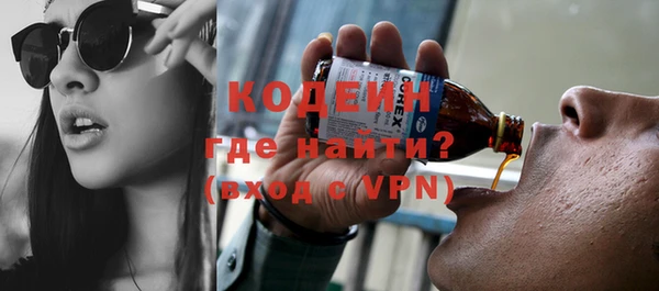 прущий лед Инта