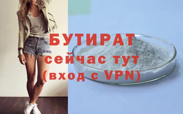 кокаин перу Богданович