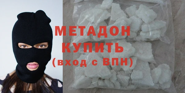 спайс Зерноград