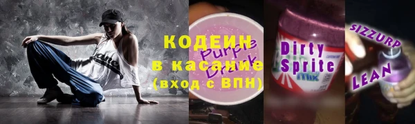 a pvp Бугульма