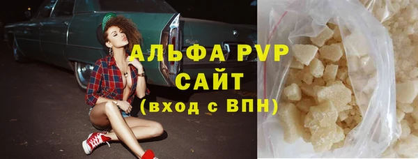 кокаин перу Богданович