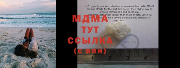гидропоника Гусь-Хрустальный