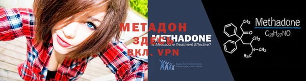 a pvp Бугульма