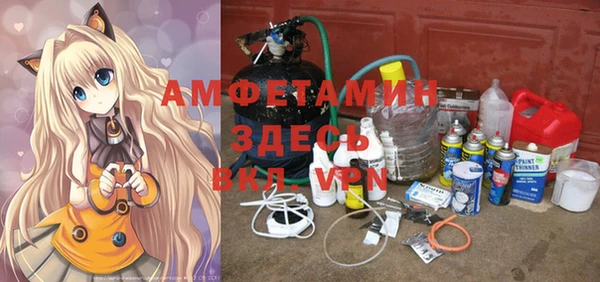 меф Богородицк