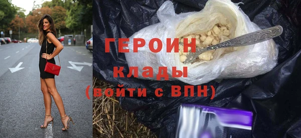 метадон Иннополис