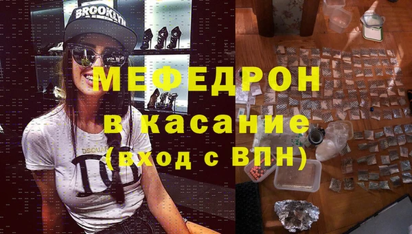a pvp Бугульма