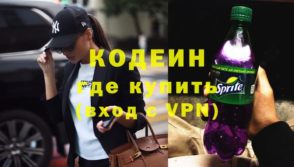 кокаин перу Богданович