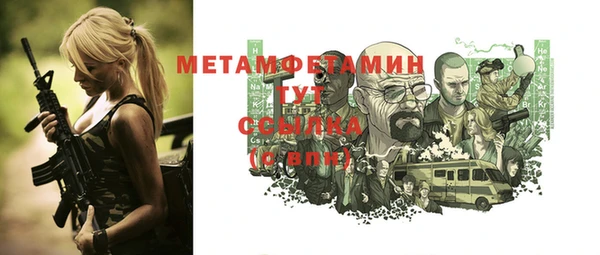a pvp Бугульма