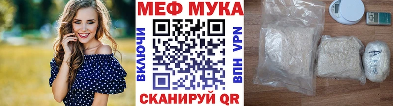 МЯУ-МЯУ мяу мяу  Дубовка 