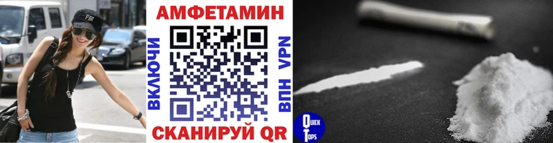 ссылка на мегу рабочий сайт  Дубовка  Первитин мет 