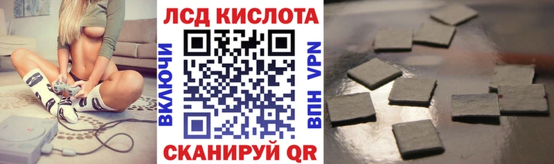 Наркотические марки 1,8мг  Дубовка 