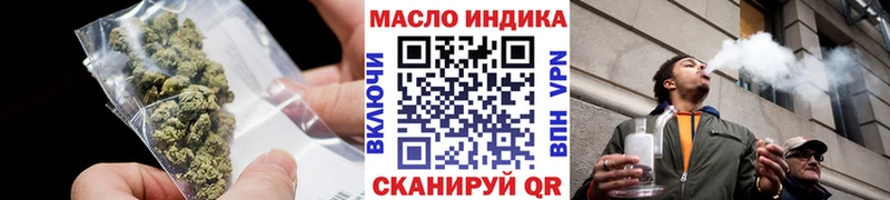 Дистиллят ТГК жижа  Дубовка 