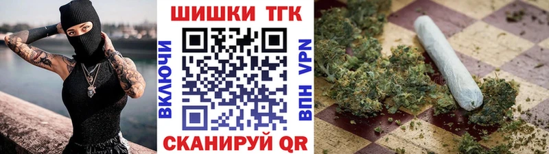 KRAKEN вход  Дубовка  МАРИХУАНА White Widow 